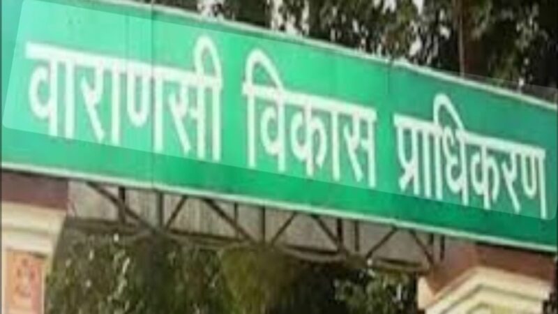 वीडीए : रोजाना 300-400 लीटर ईंधन बचाने का लक्ष्य, शहर को प्रदूषण मुक्त बनाने की पहल