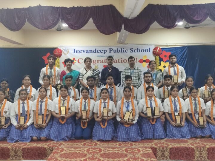 जीवनदीप पब्लिक स्कूल के विद्यार्थियों ने बढ़ाया विद्यालय का गौरव