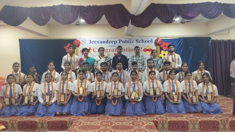 जीवनदीप पब्लिक स्कूल के विद्यार्थियों ने बढ़ाया विद्यालय का गौरव