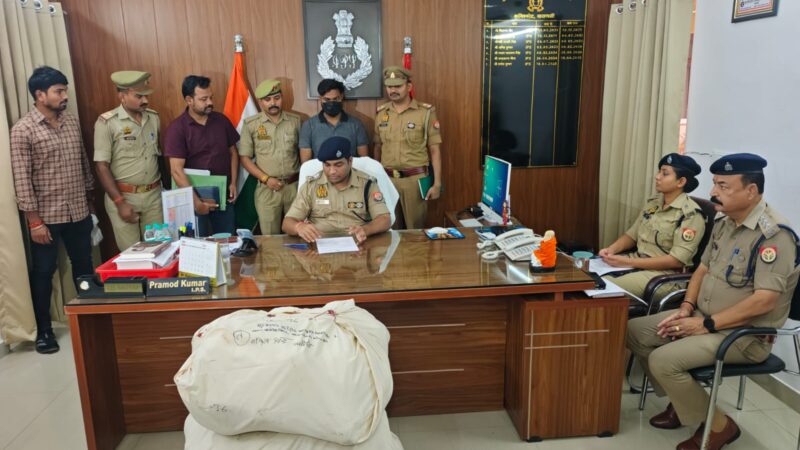 54 किलो गांजा के साथ तस्कर गिरफ्तार