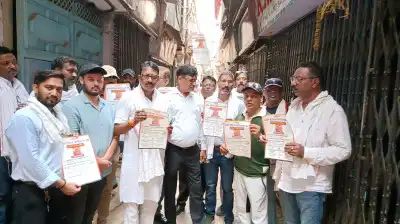 ऑनलाइन दवा कारोबार के विरोध में वाराणसी की दवा मंडी बंद, मरीजों को हुई परेशानी