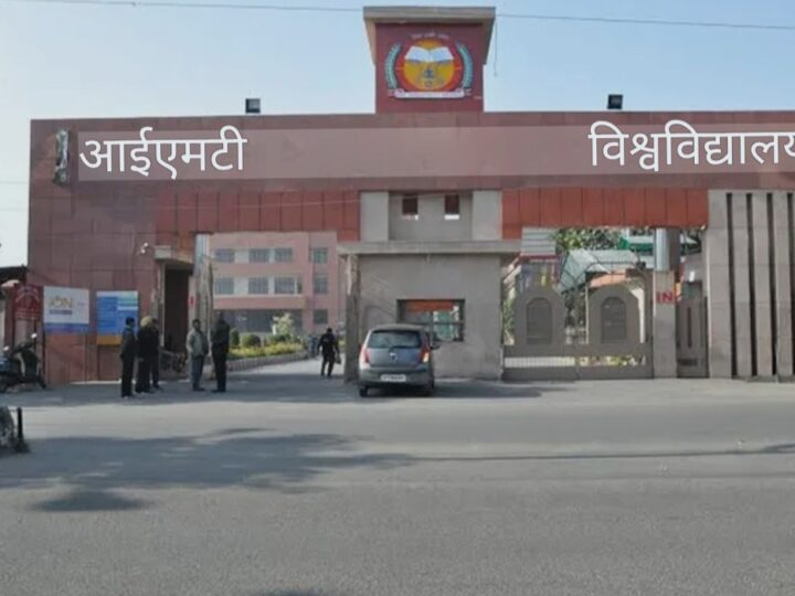 मेरठ : गर्ल्स हॉस्टल की छत से गिरकर छात्रा की मौत, जांच में जुटी पुलिस