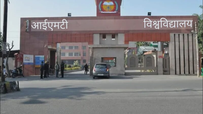 मेरठ : गर्ल्स हॉस्टल की छत से गिरकर छात्रा की मौत, जांच में जुटी पुलिस
