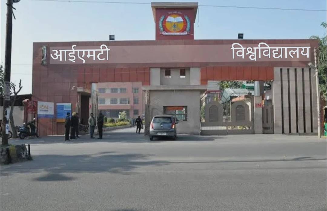 मेरठ : गर्ल्स हॉस्टल की छत से गिरकर छात्रा की मौत, जांच में जुटी पुलिस