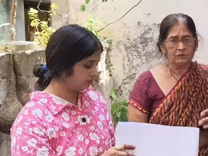 विधवा महिला ने लगाया उत्पीड़न का आरोप