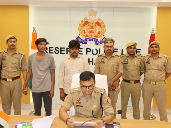सोनभद्र में साइबर पुलिस की बड़ी कार्रवाई, अश्लील वीडियो अपलोड करने वाले दो आरोपी गिरफ्तार