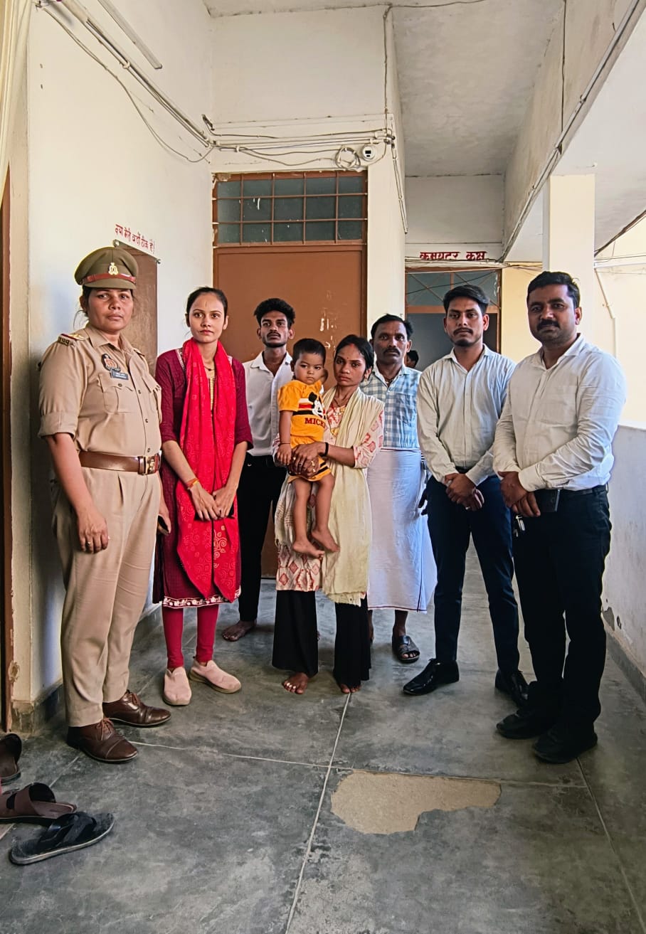 भटकी मासूम को परिवार से मिलाया, चाइल्ड हेल्पलाइन ने बाल विवाह भी रुकवाया