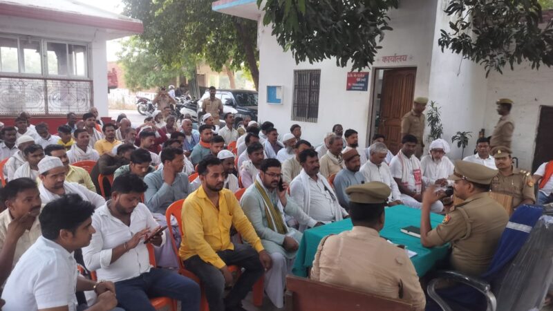 कोटवां चौकी : पीस कमेटी की बैठक में त्योहार सौहार्दपूर्ण माहौल में  मनाने की अपील