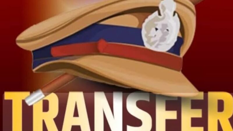 वरुणा जोन : कई चौकी प्रभारियों के तबादले