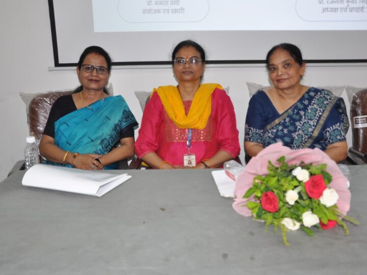 मानसिक स्वास्थ्य जागरूकता पर हरिश्चंद्र पीजी कॉलेज में कार्यशाला संपन्न
