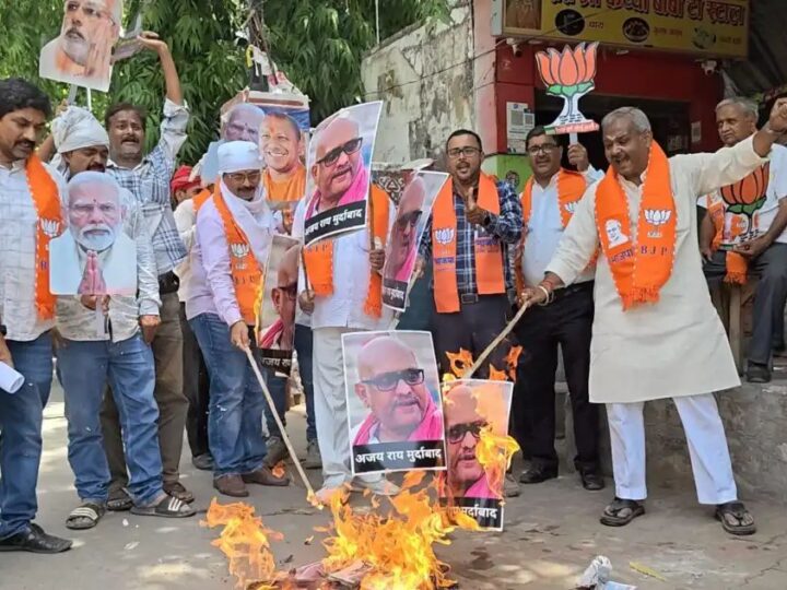 भाजपा ने अजय राय का पुतला फूंका