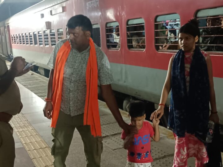 30 मिनट में मिला तीन वर्षीय मासूम, परिजनों ने जीआरपी टीम का जताया आभार