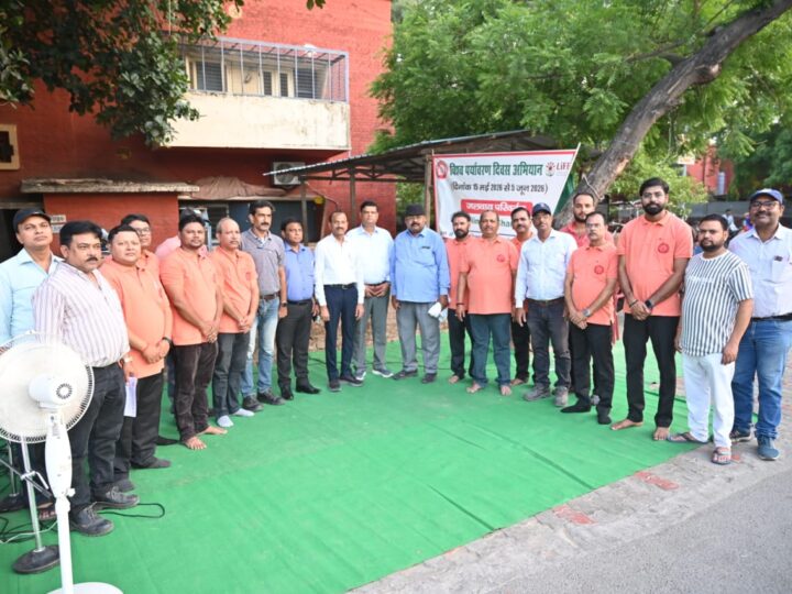 बरेका में नुक्कड़ नाटक के जरिए दिया पर्यावरण संरक्षण का संदेश