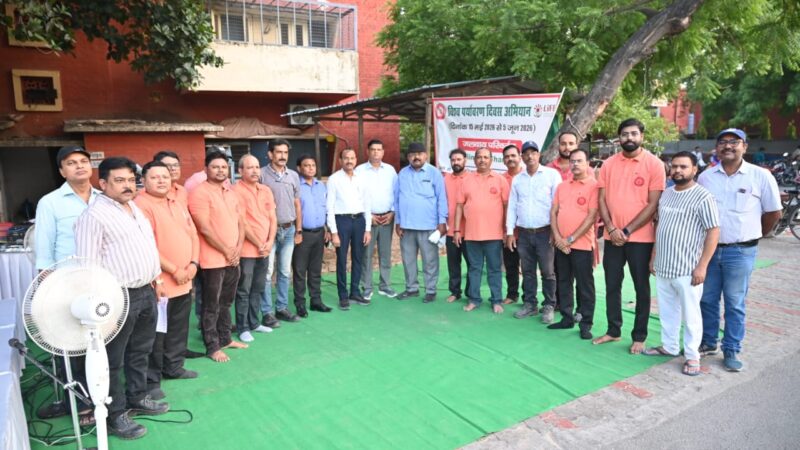 बरेका में नुक्कड़ नाटक के जरिए दिया पर्यावरण संरक्षण का संदेश