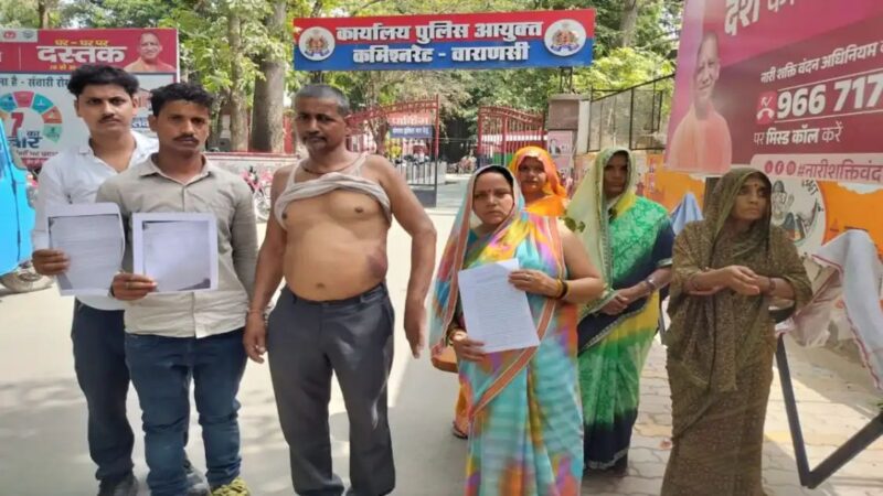 चोलापुर : आम तोड़ने के विवाद में मारपीट, पीड़ित परिवार ने पुलिस पर लगाया अनदेखी का आरोप