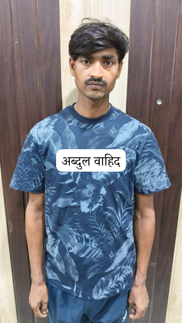 एसटीएफ : 50 हजार का इनामी गैंगस्टर गिरफ्तार