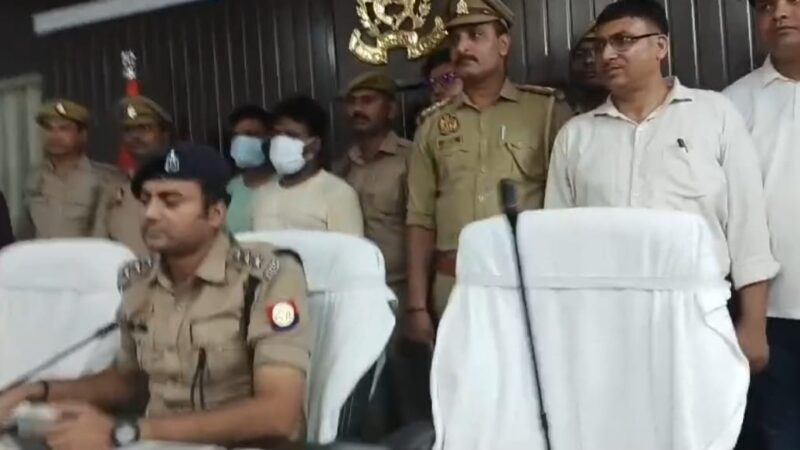 बैंक खातों से साइबर ठगी करने वाले गिरोह का पर्दाफाश, दो शातिर गिरफ्तार