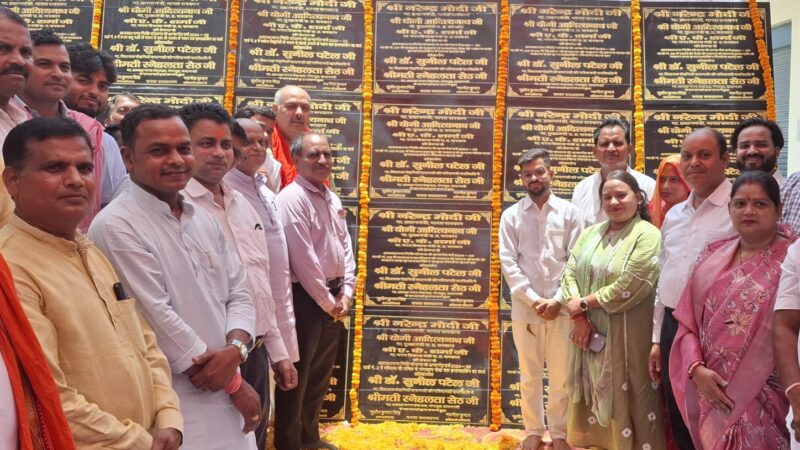 गंगापुर नगर पंचायत में 2 करोड़ के 28 विकास कार्यों का लोकार्पण