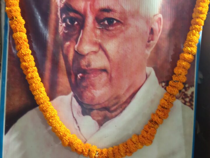 नेहरू आधुनिक भारत के महान शिल्पकार थे : विजय शंकर पाण्डेय