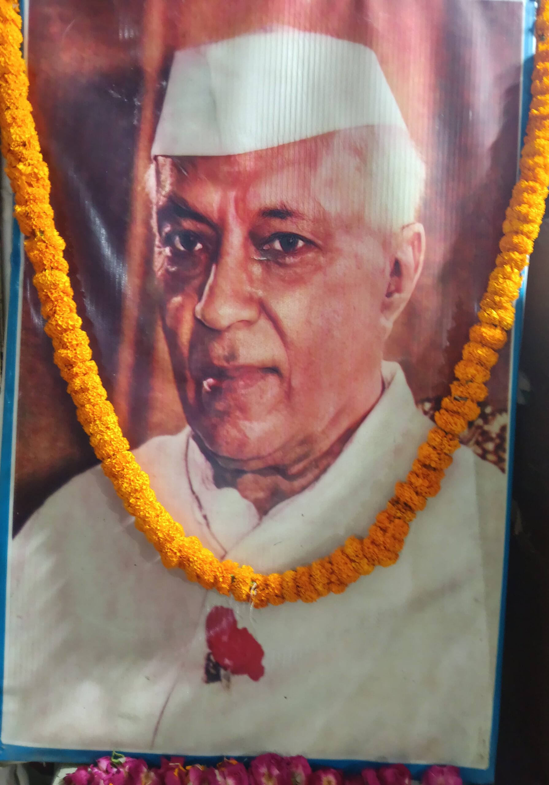 नेहरू आधुनिक भारत के महान शिल्पकार थे : विजय शंकर पाण्डेय