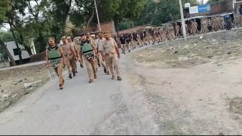 बकरीद से पहले कोटवा में पुलिस का फ्लैग मार्च, ड्रोन से रखी गई नजर