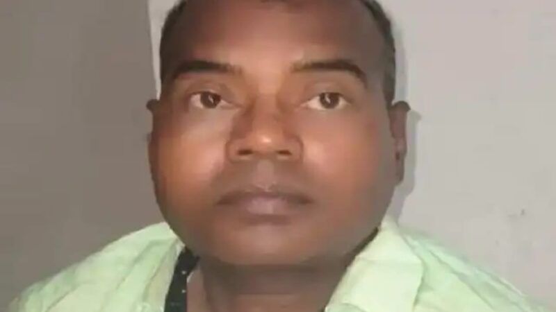 10वीं की नाबालिग छात्रा के साथ आपत्तिजनक हालत में पकड़ा गया सरकारी स्कूल शिक्षक