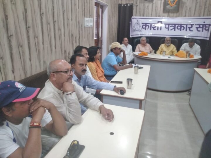 पत्रकारिता समाज को दिशा देने वाली चेतना: डा॰ इंदीवर