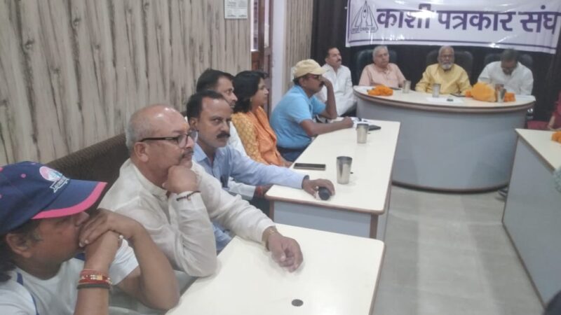 पत्रकारिता समाज को दिशा देने वाली चेतना: डा॰ इंदीवर