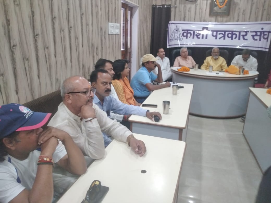पत्रकारिता समाज को दिशा देने वाली चेतना: डा॰ इंदीवर
