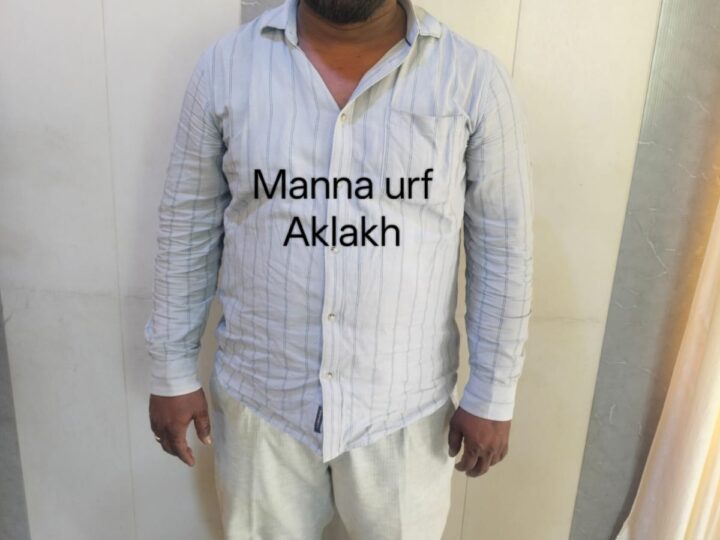 एसटीएफ और गोवा पुलिस की संयुक्त कार्रवाई में वांछित तस्कर गिरफ्तार
