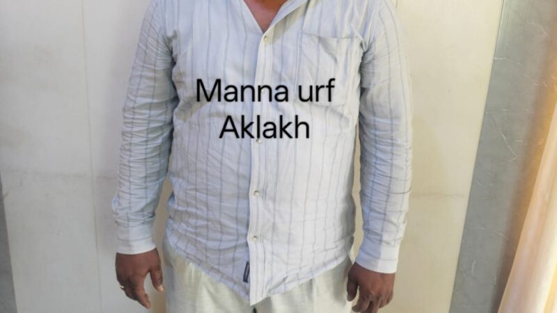 एसटीएफ और गोवा पुलिस की संयुक्त कार्रवाई में वांछित तस्कर गिरफ्तार