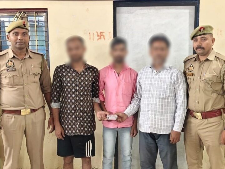 लोहता में जुआ खेलते तीन गिरफ्तार