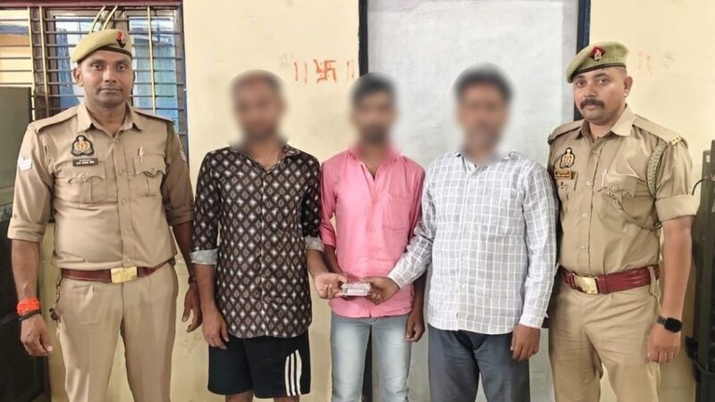लोहता में जुआ खेलते तीन गिरफ्तार