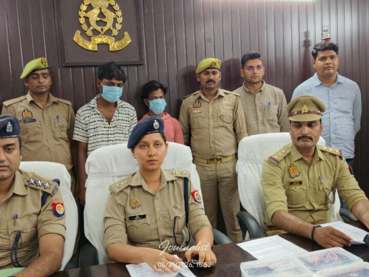 मैट्रिमोनियल वेबसाइट के जरिए साइबर ठगी करने वाले अंतरराज्यीय गिरोह का पर्दाफाश, दो गिरफ्तार