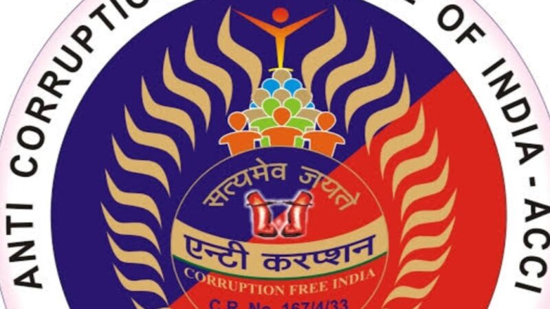 30 हजार रुपये रिश्वत लेते बिजली विभाग का क्लर्क गिरफ्तार