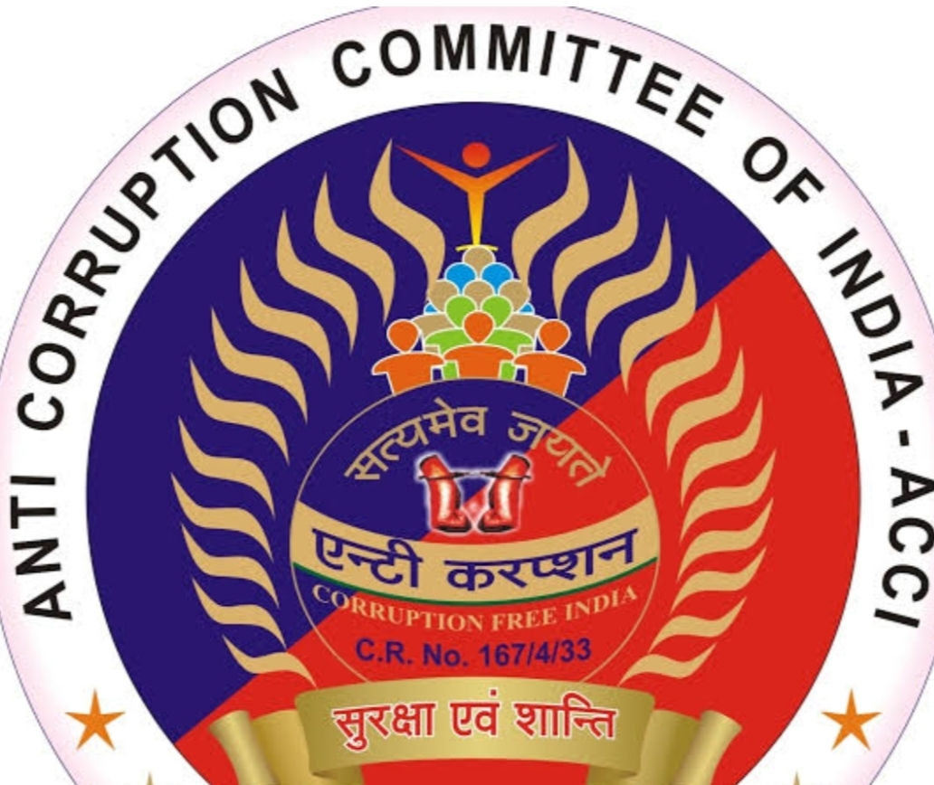 30 हजार रुपये रिश्वत लेते बिजली विभाग का क्लर्क गिरफ्तार