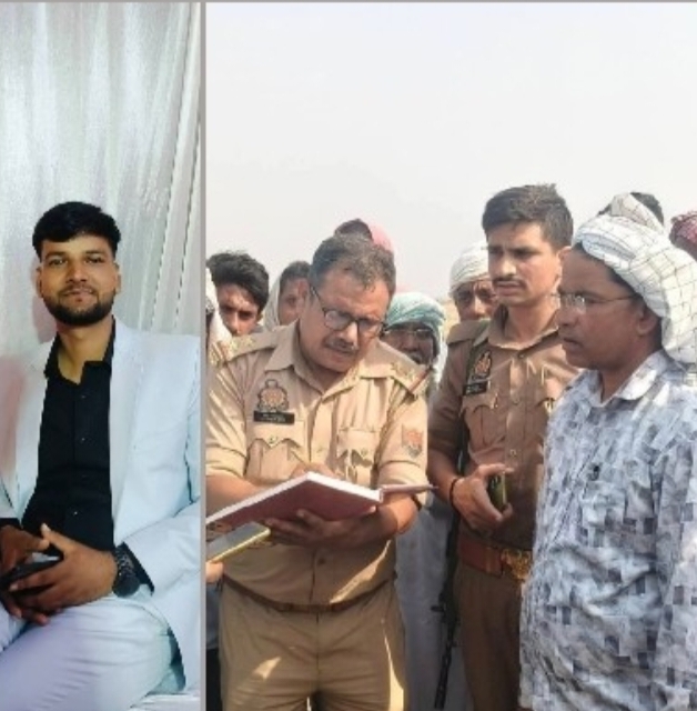 घाघरा में नहाने गए युवक की मौत, 24 घंटे बाद मिला शव