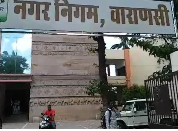 रिश्वत मांगने वालों की अब खैर नहीं, नगर निगम ने जारी किया शिकायत हेल्पलाइन नंबर