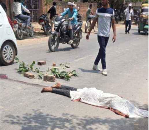 तेज रफ्तार पिकअप ने ली युवक की जान, हादसे के बाद चालक फरार