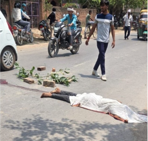 तेज रफ्तार पिकअप ने ली युवक की जान, हादसे के बाद चालक फरार