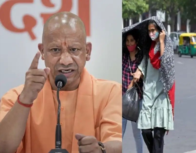 यूपी में भीषण गर्मी का कहर, CM योगी ने जारी किए सख्त निर्देश
