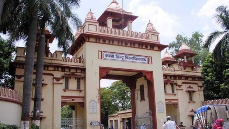 बीएचयू परिसर में पीपल के पेड़ों की पूजा पर विवाद, जांच की उठी मांग