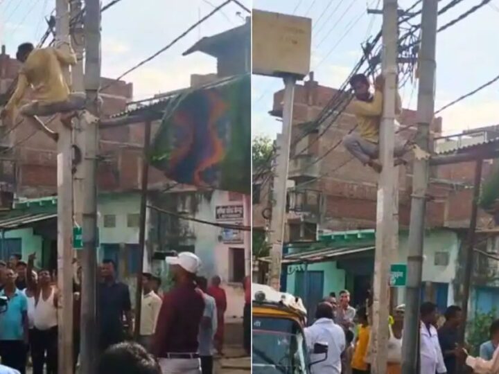 प्रेमिका ने बात बंद की तो इंदौर से रोहतास पहुंचा युवक, बिजली के खंभे पर चढ़कर दी जान देने की धमकी