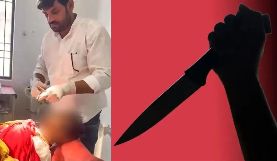 पत्नी से विवाद के बाद युवक ने खुद को किया घायल