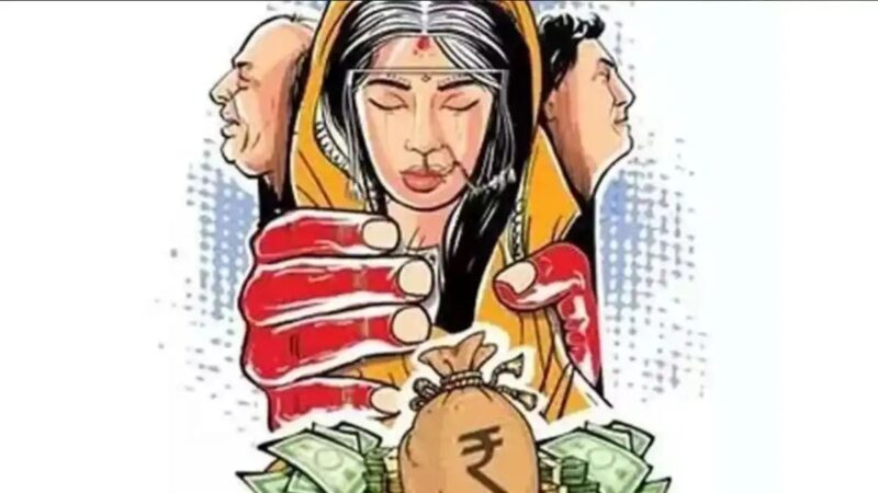 दहेज के लिए विवाहिता पर अत्याचार, तीन पर केस