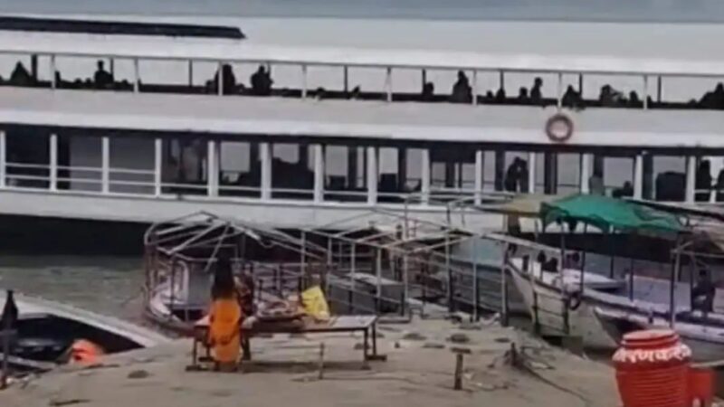 गंगा पार बनेगा क्रूज टर्मिनल, चलेगी वॉटर टैक्सी