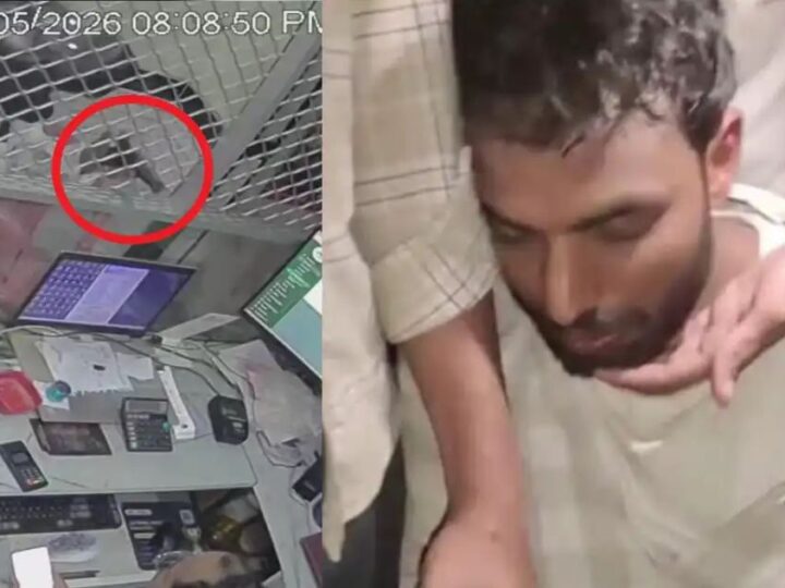 कर्ज में डूबे शिक्षक ने थामी पिस्टल, सीएससी संचालक से लूट का प्रयास विफल