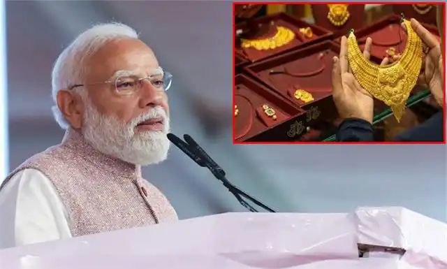 पीएम की ‘सोना न खरीदें’ अपील से सराफा बाजार में बेचैनी, कारोबारियों ने जताई चिंता
