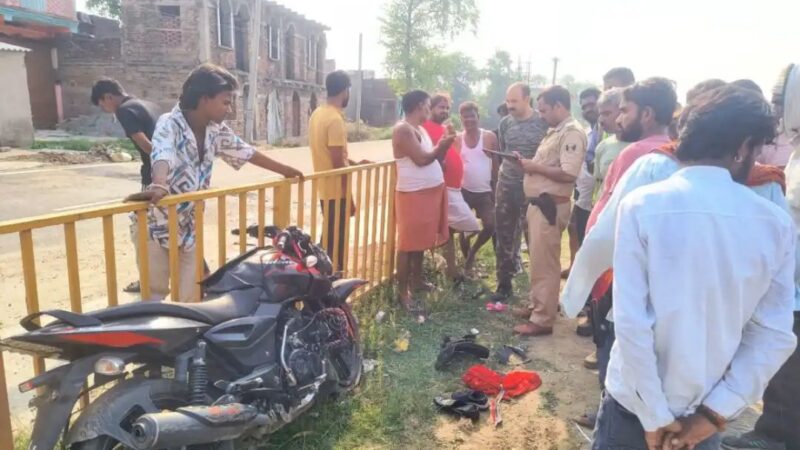 रोहतास में भीषण सड़क हादसा, दो बाइकों की टक्कर में पांच घायल, दो की हालत गंभीर