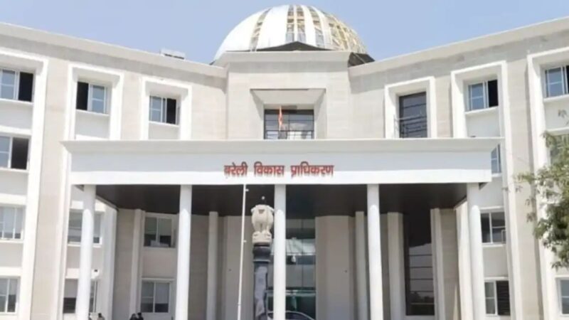 बरेली में महादेवपुरम और इंडस्ट्रियल टाउनशिप फेज-2 की तैयारी